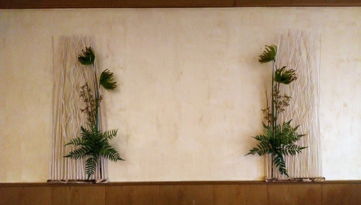 Alelstimenti Floreali Per Hotel